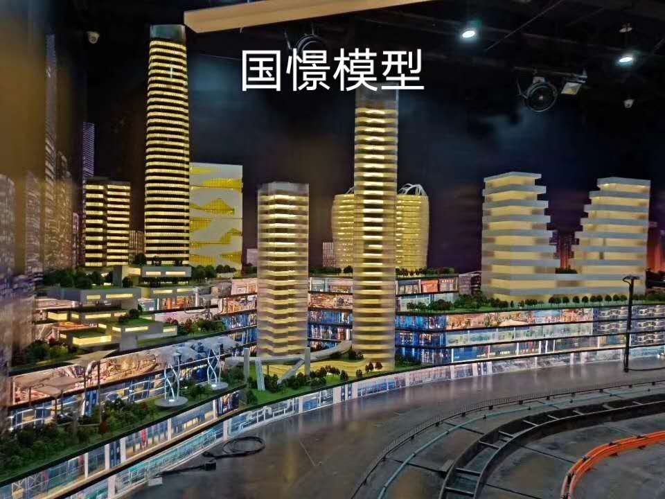 靖西市建筑模型